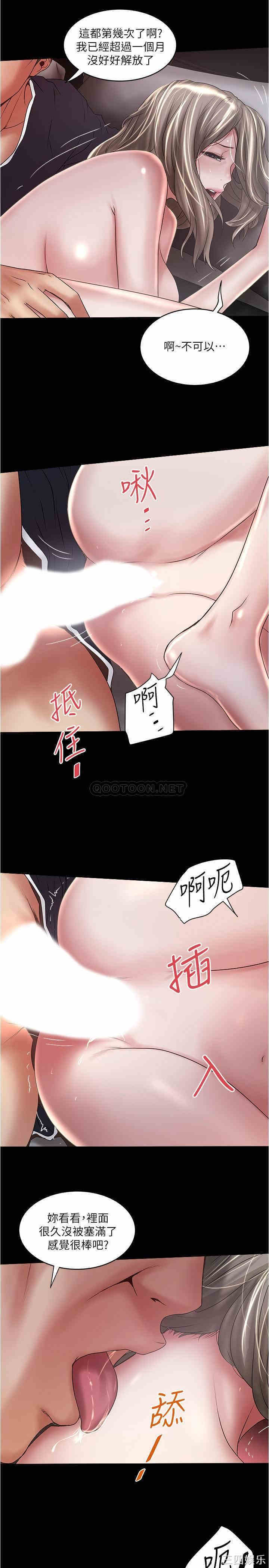 第24张