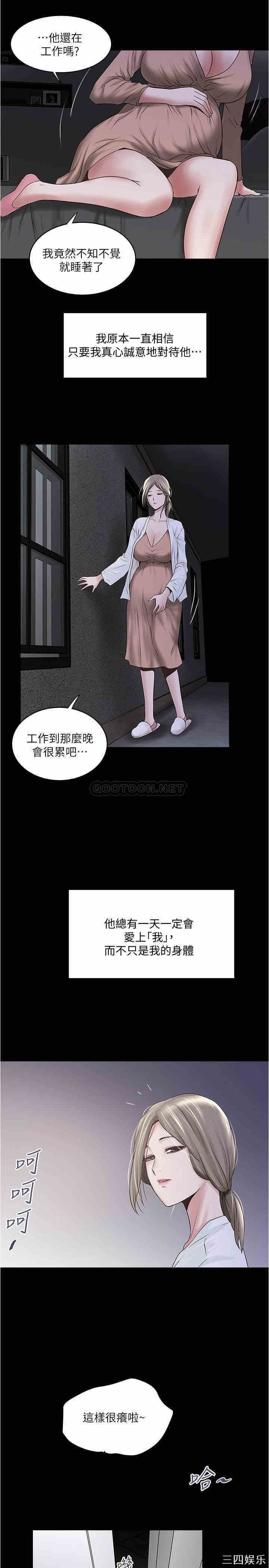 第28张