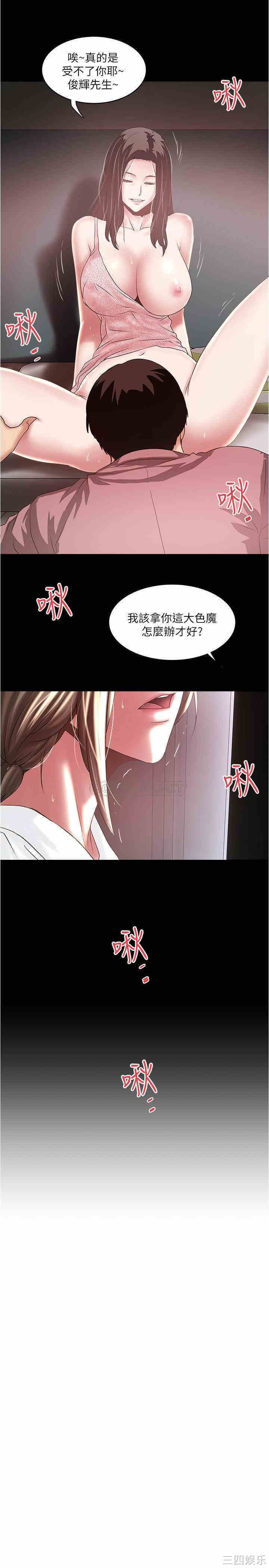 第30张