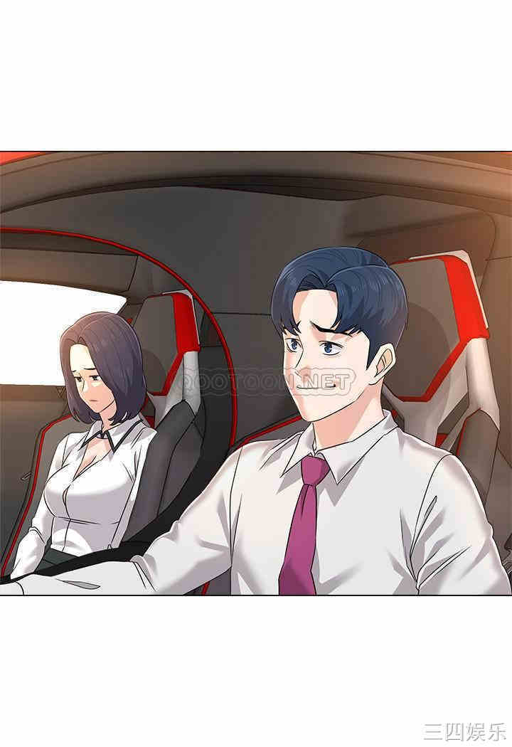 第21张