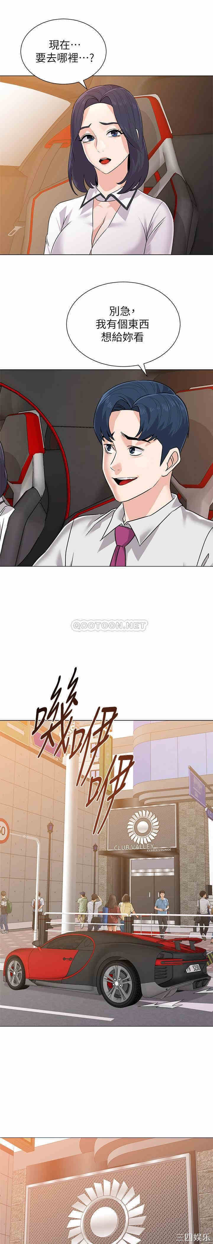 第22张