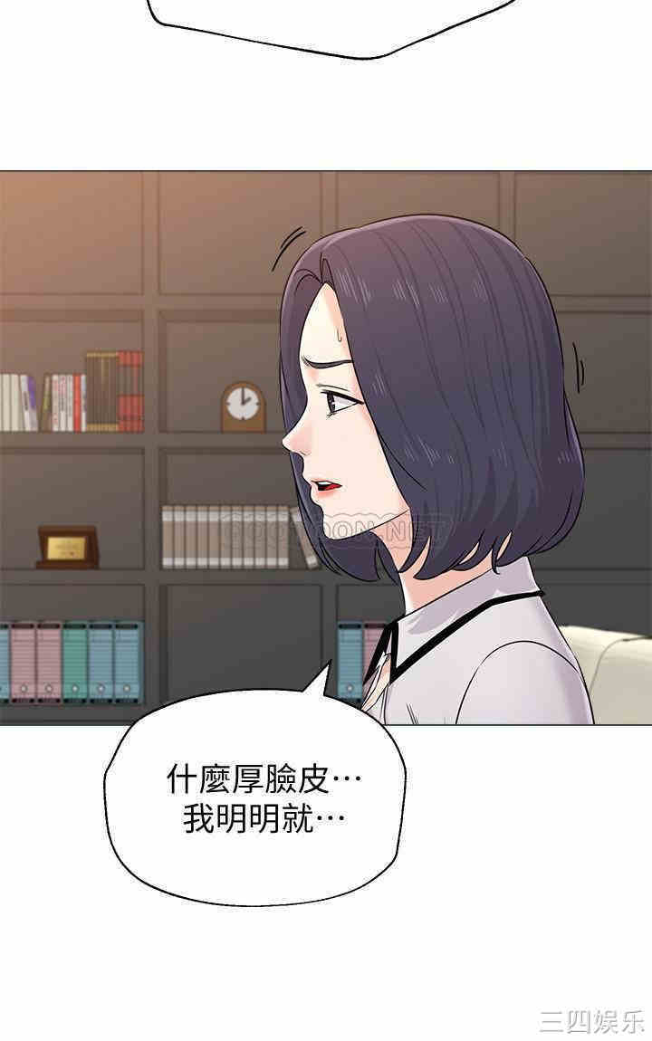 第27张