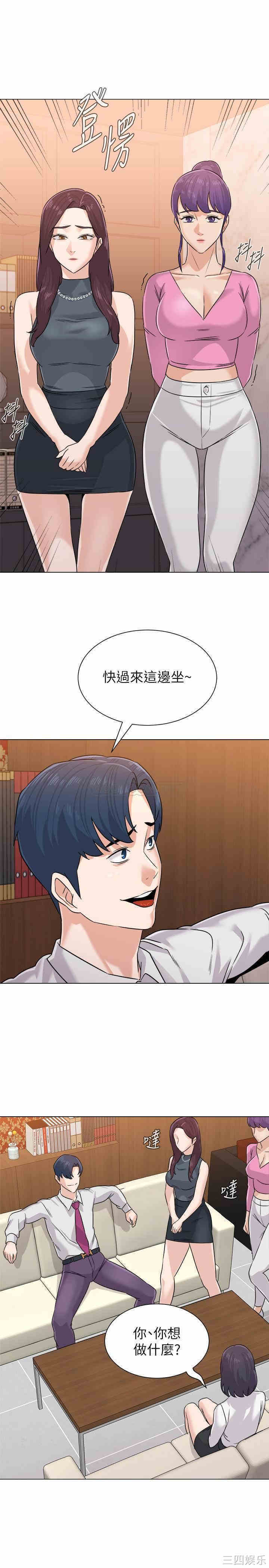 第30张