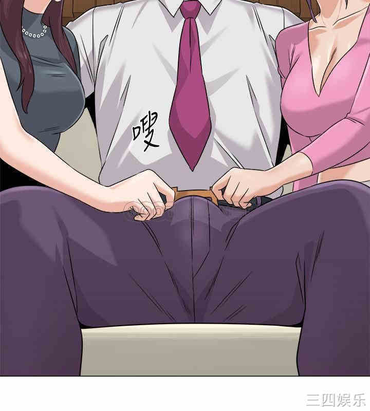 第33张