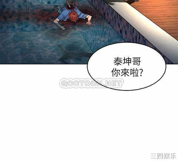 第2张