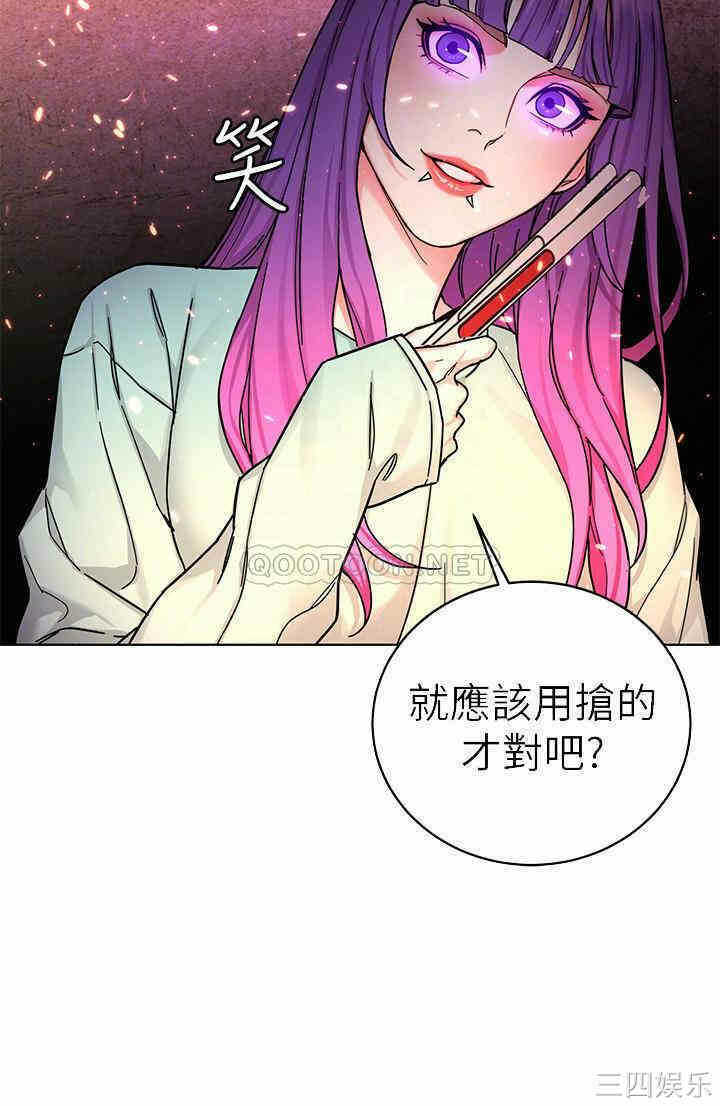 第6张