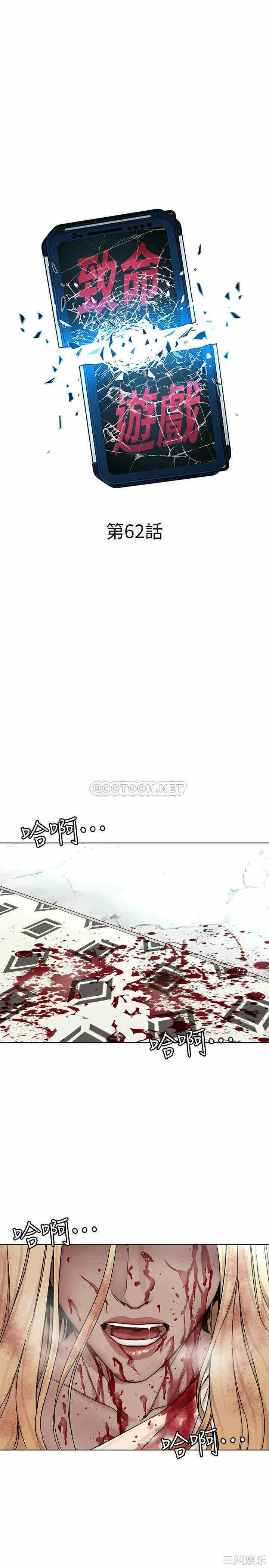 第7张