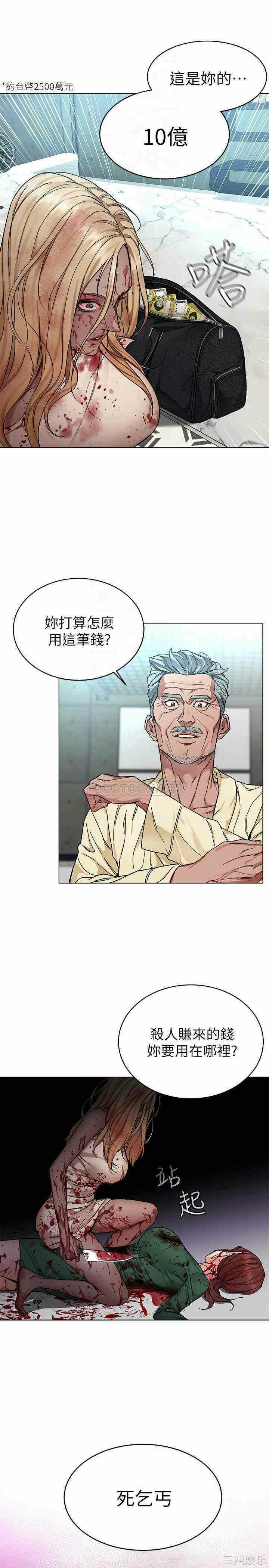 第10张