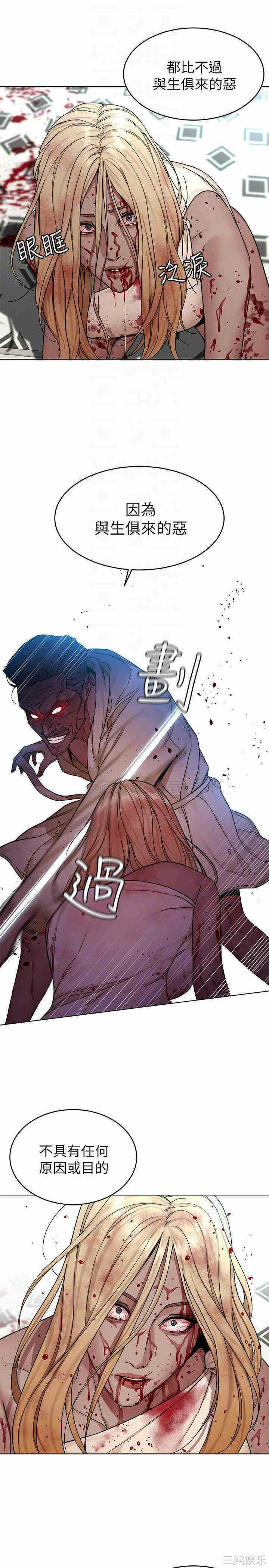 第16张