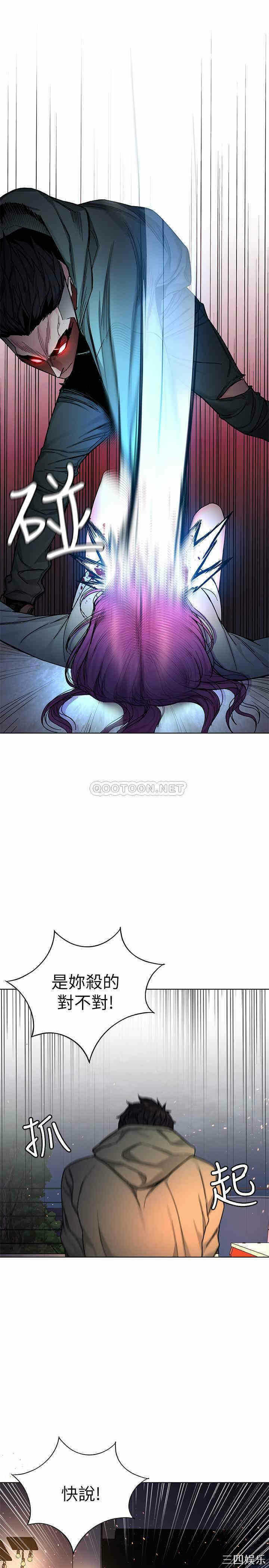 第23张