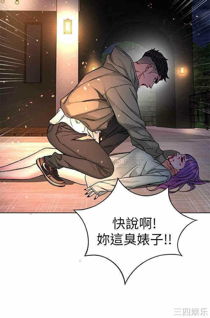 第24张