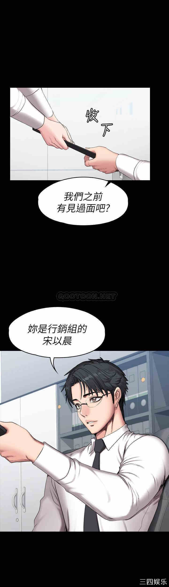 第22张