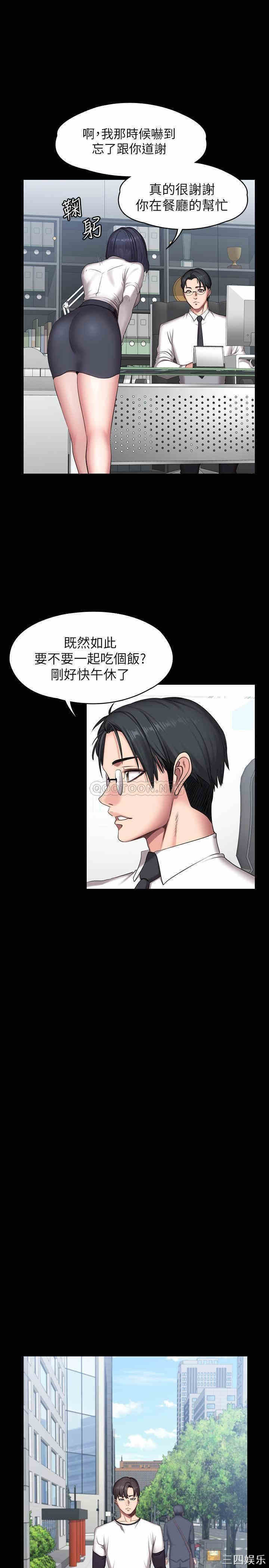 第24张