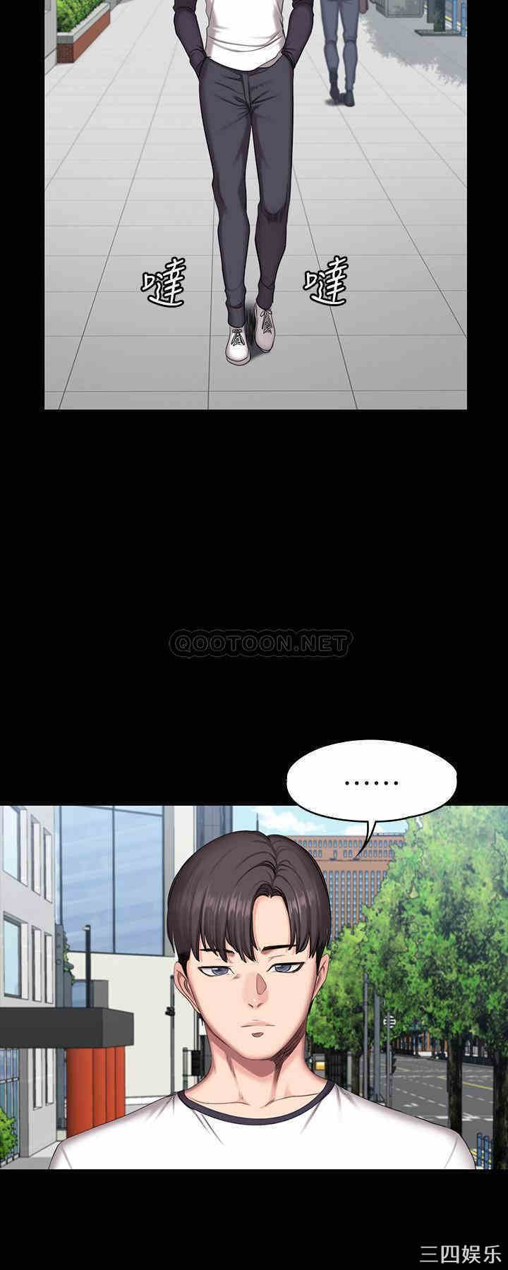 第25张