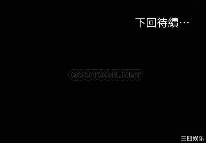 第29张
