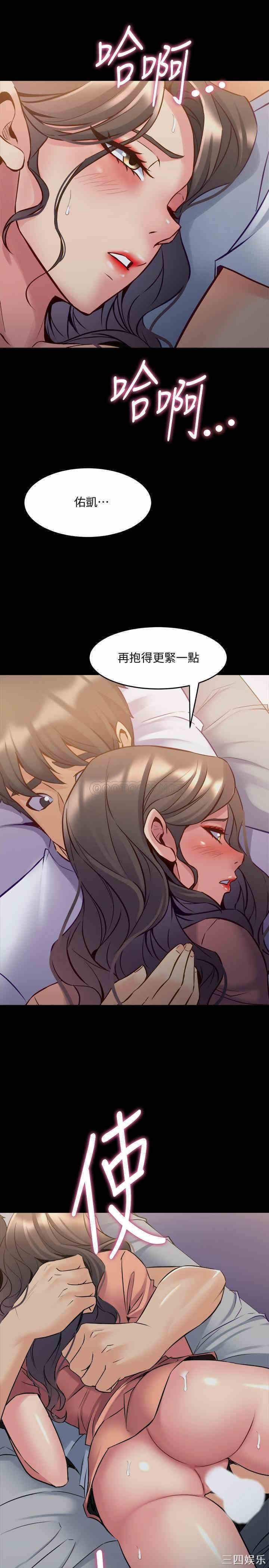 第26张