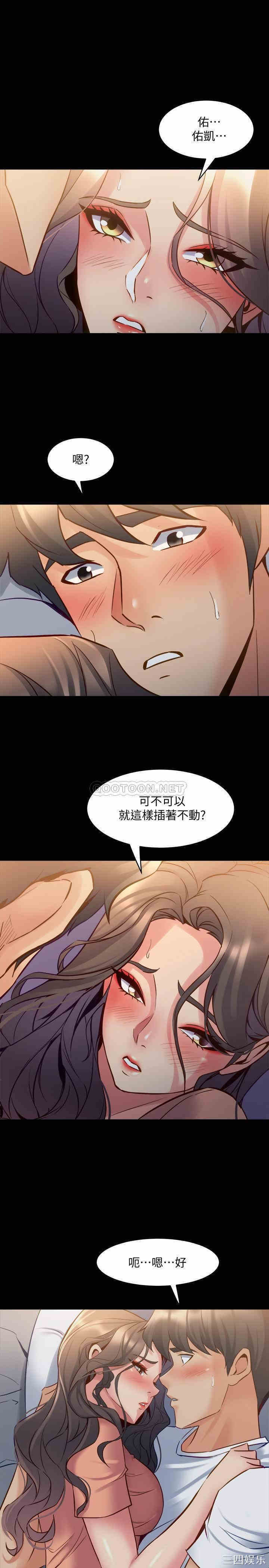 第30张
