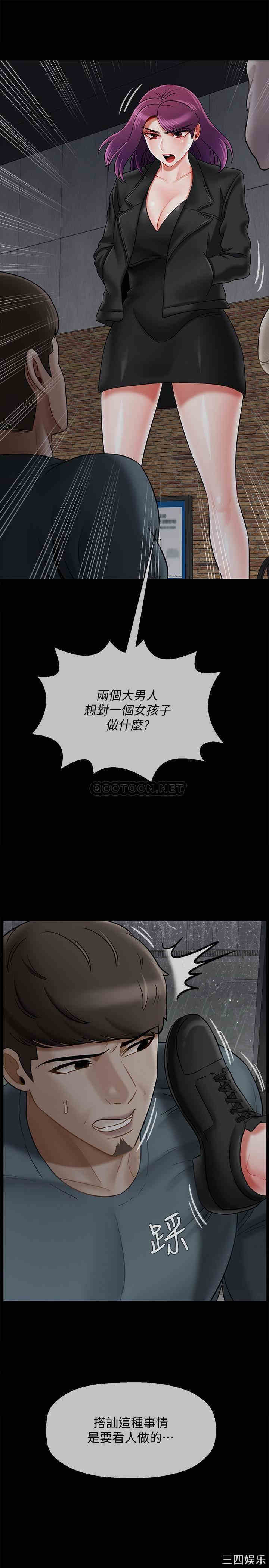 第23张