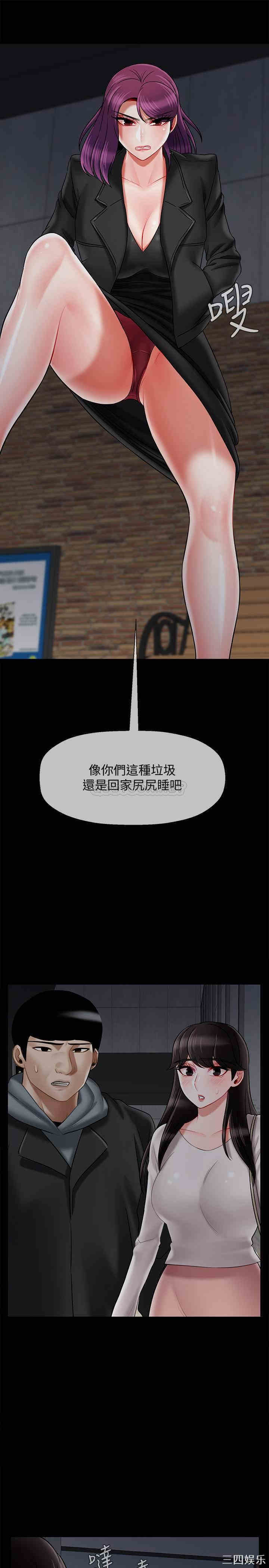 第24张
