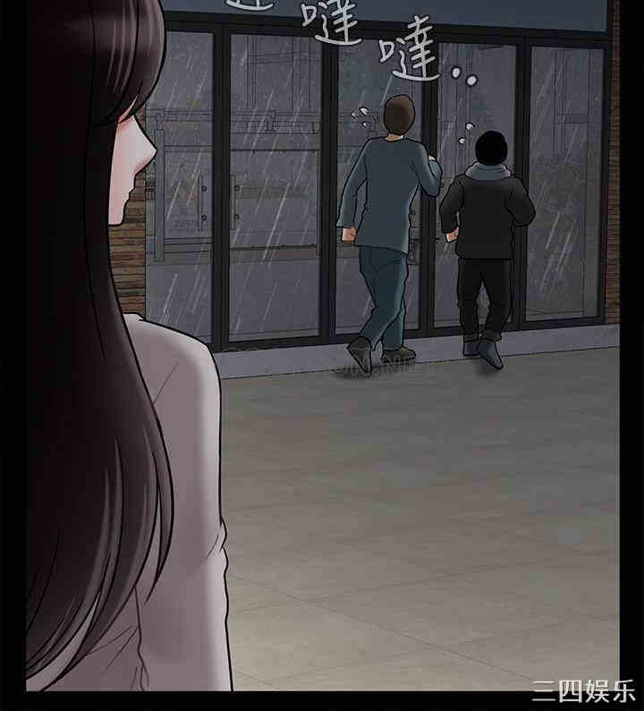 第25张