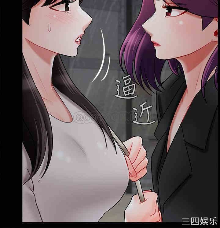 第27张