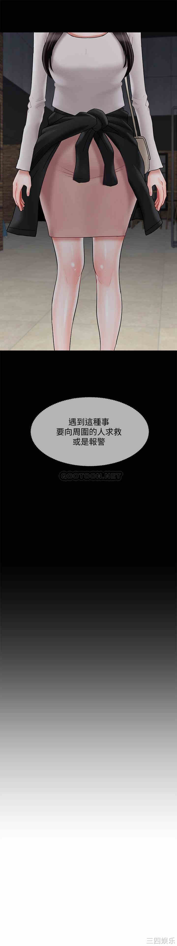 第29张