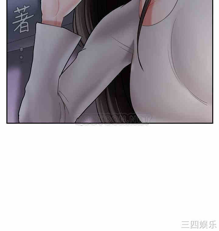 第31张