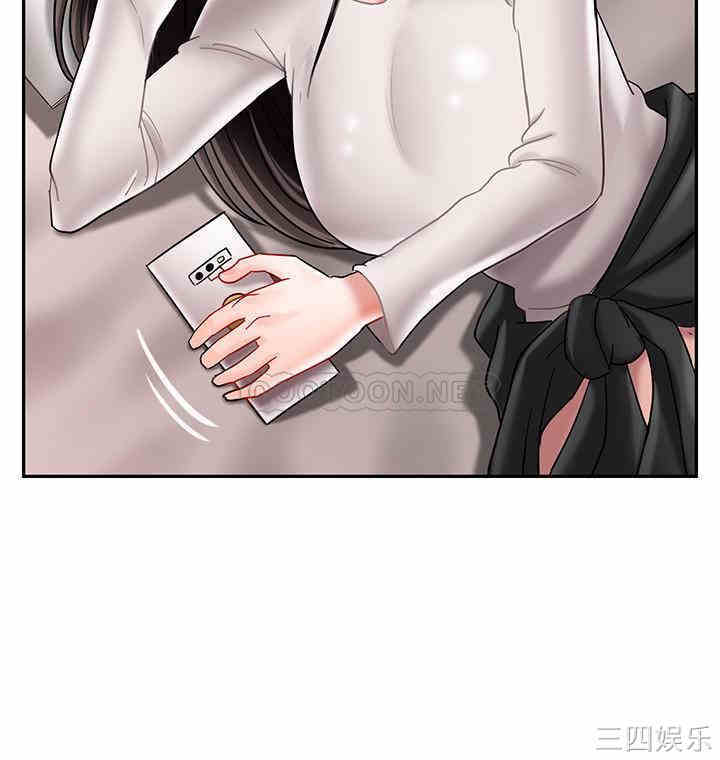 第33张