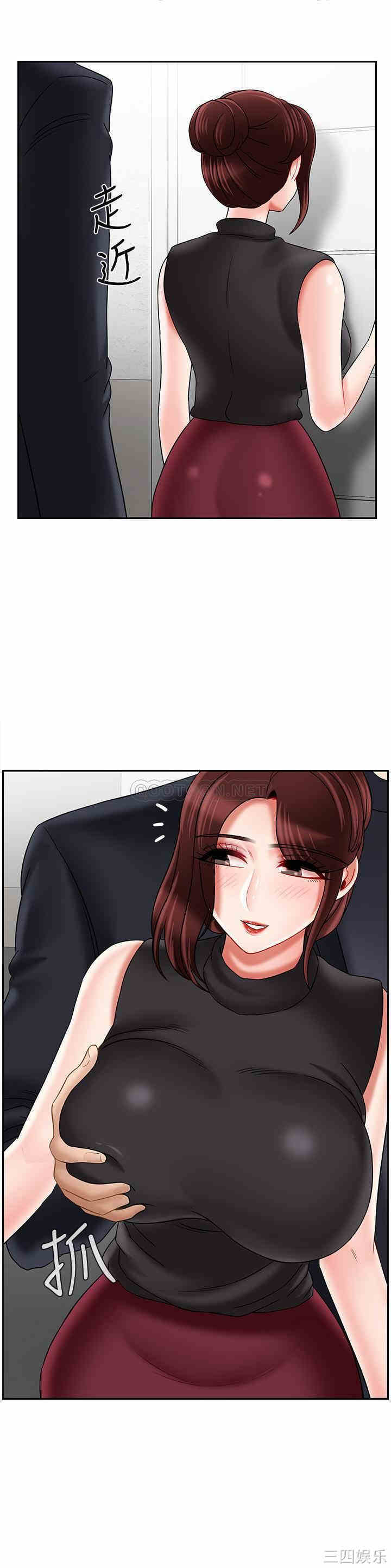 第35张