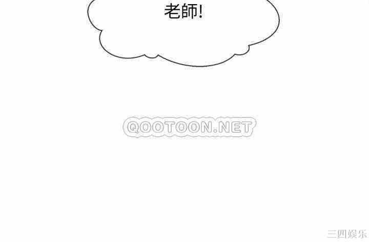 第37张