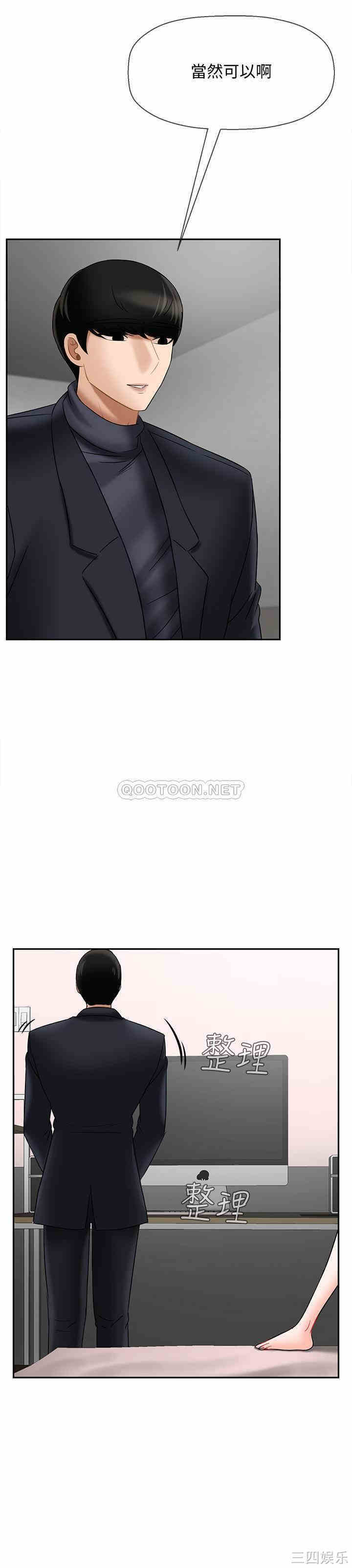 第39张