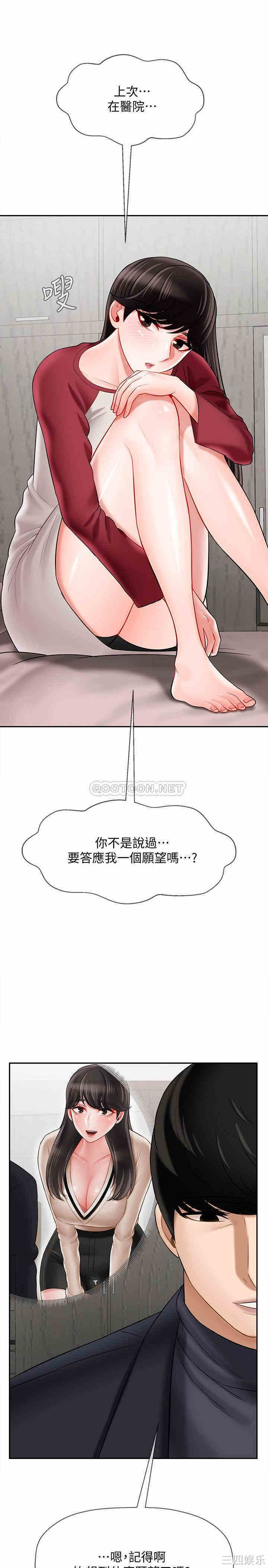 第41张