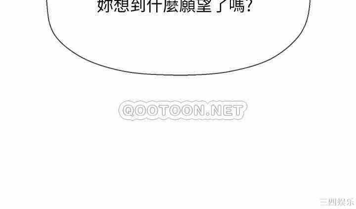 第42张