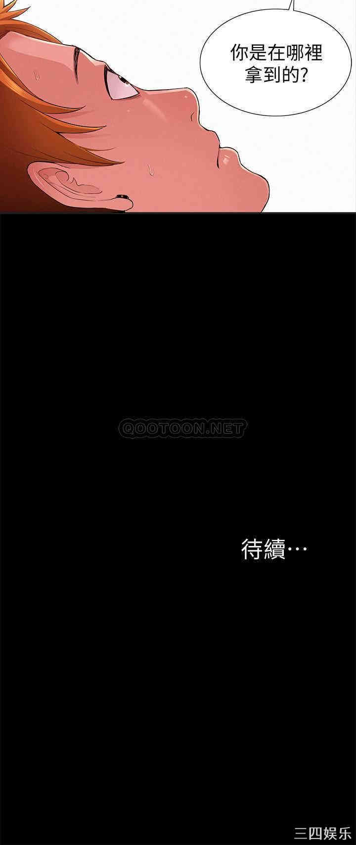 第32张