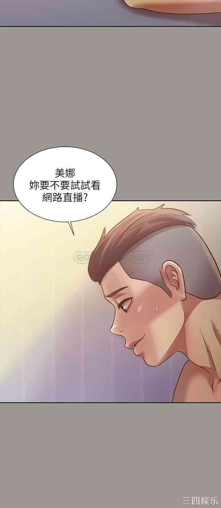 第2张