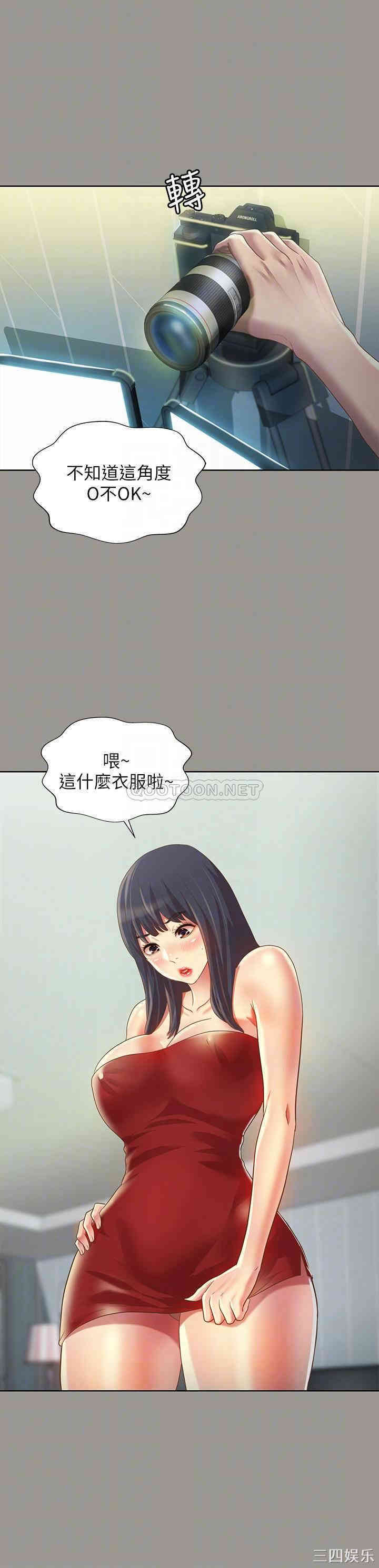 第4张