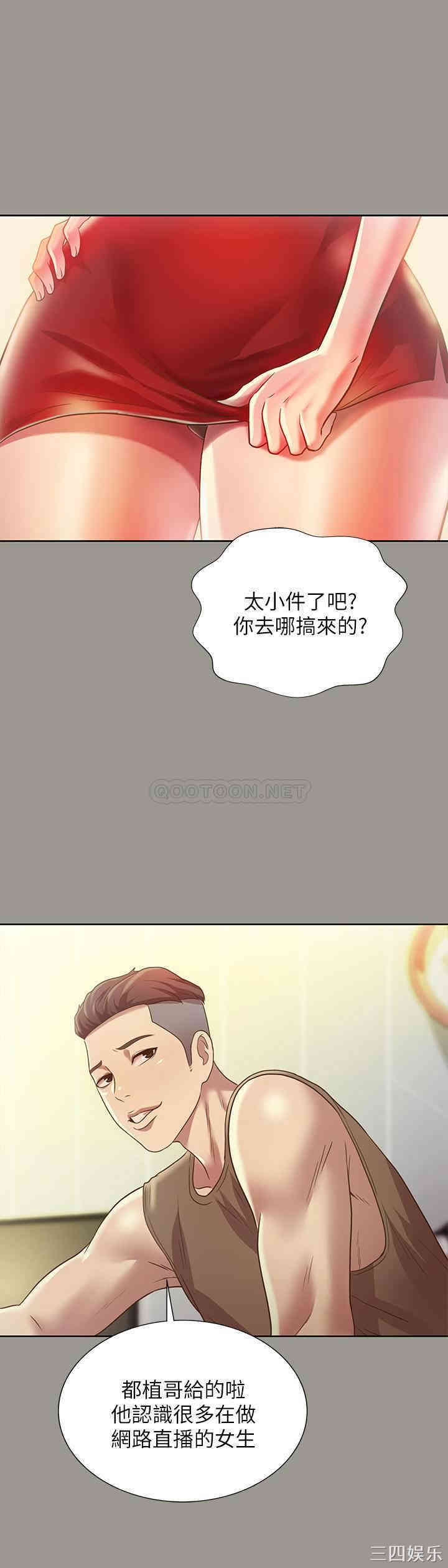 第5张
