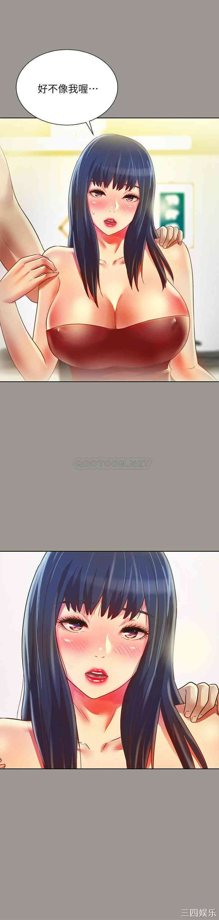 第7张