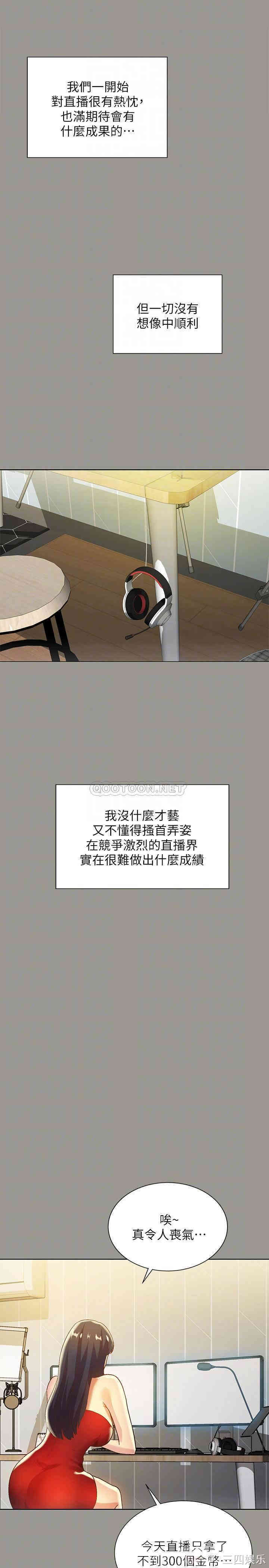 第8张