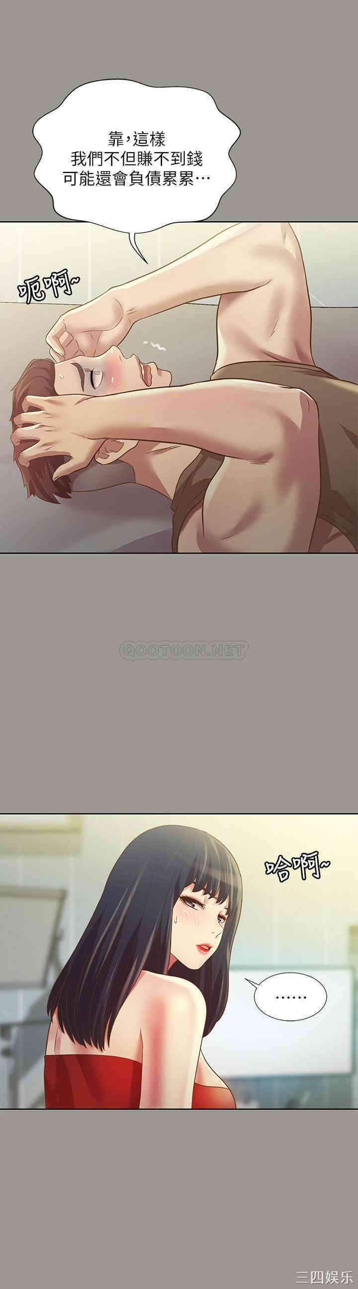 第11张