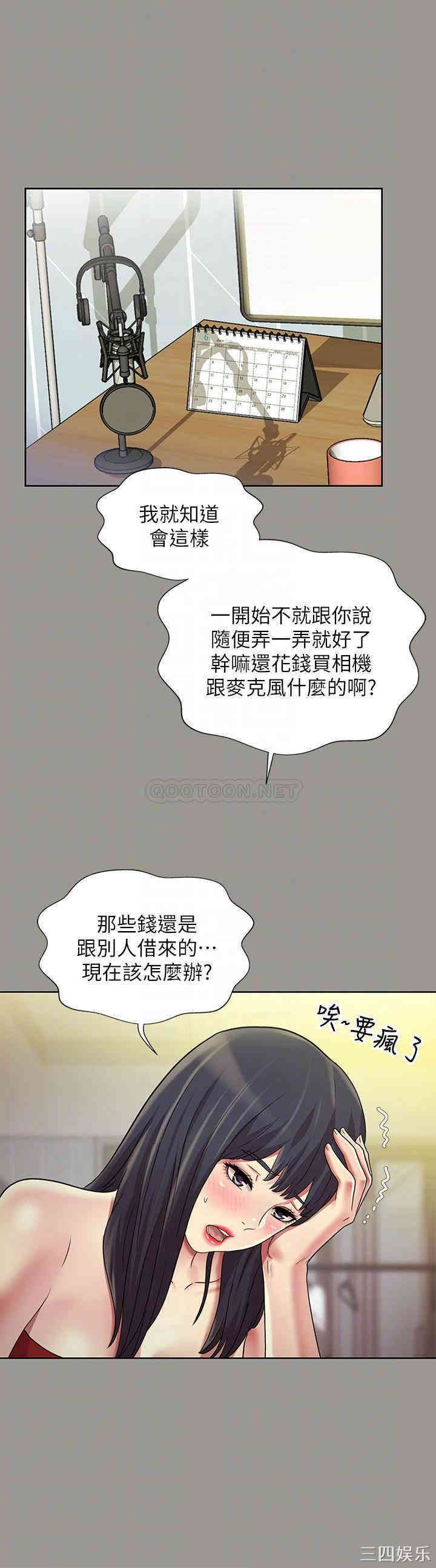 第12张