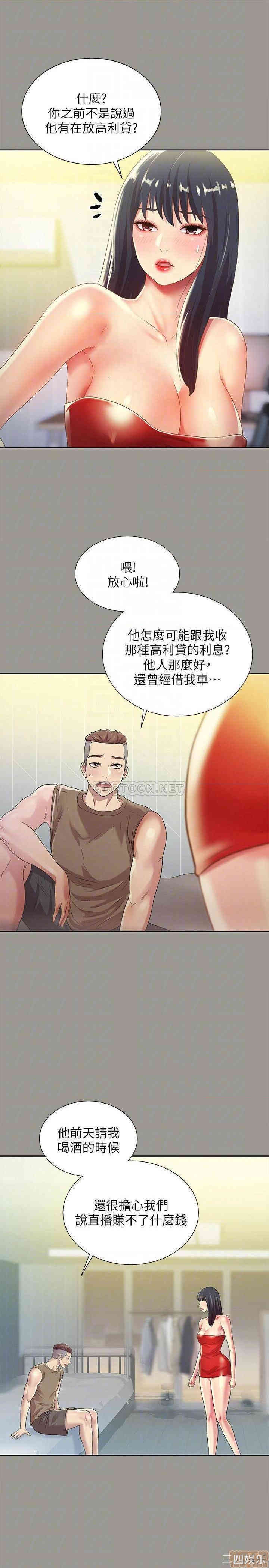 第14张