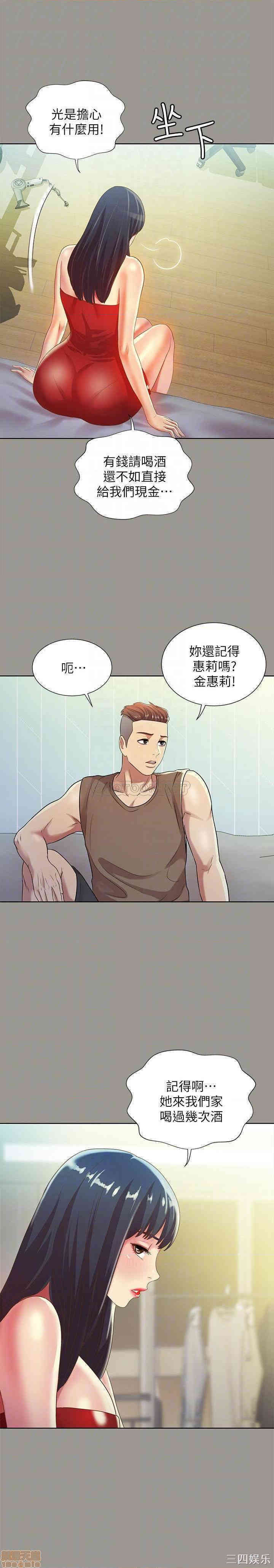 第15张