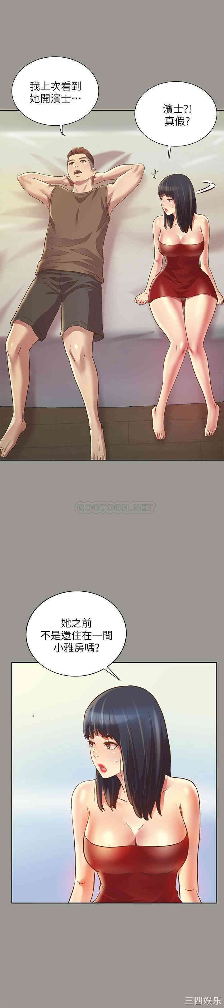第16张