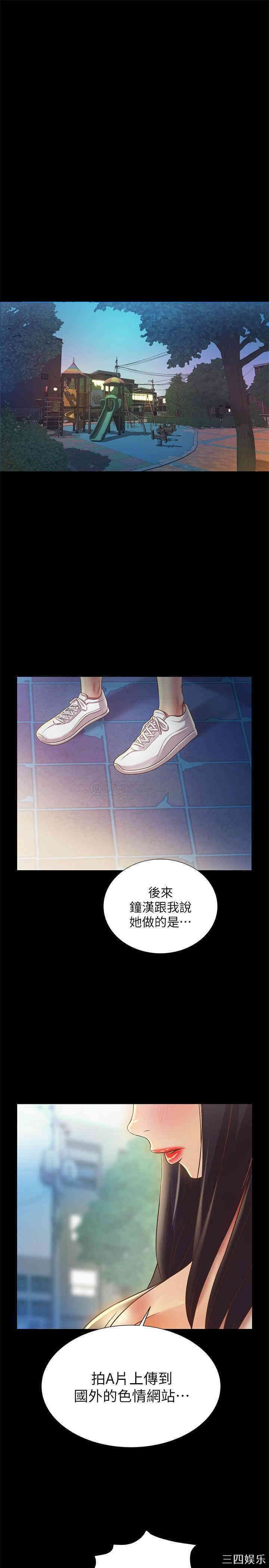 第19张