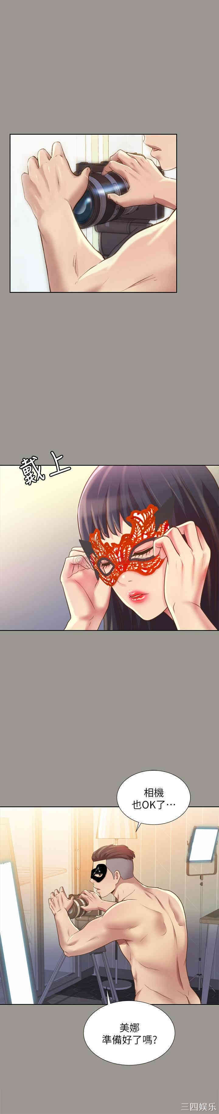 第22张