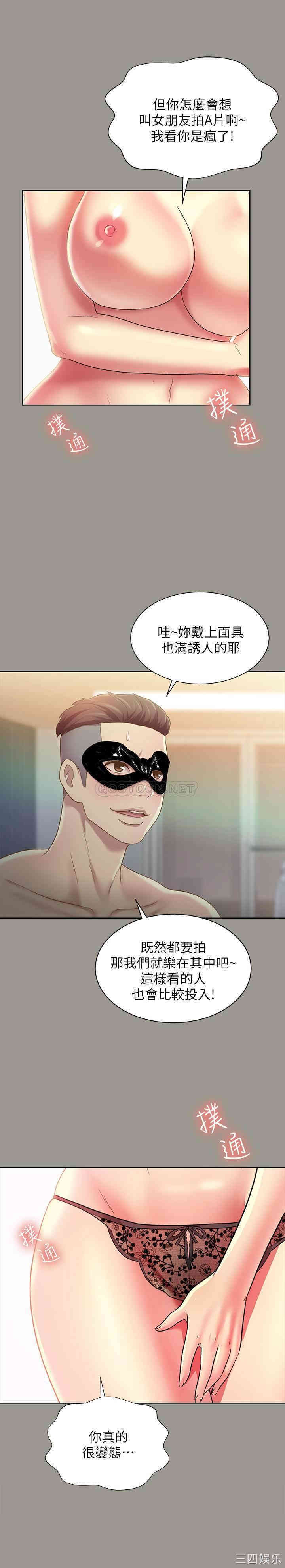 第24张