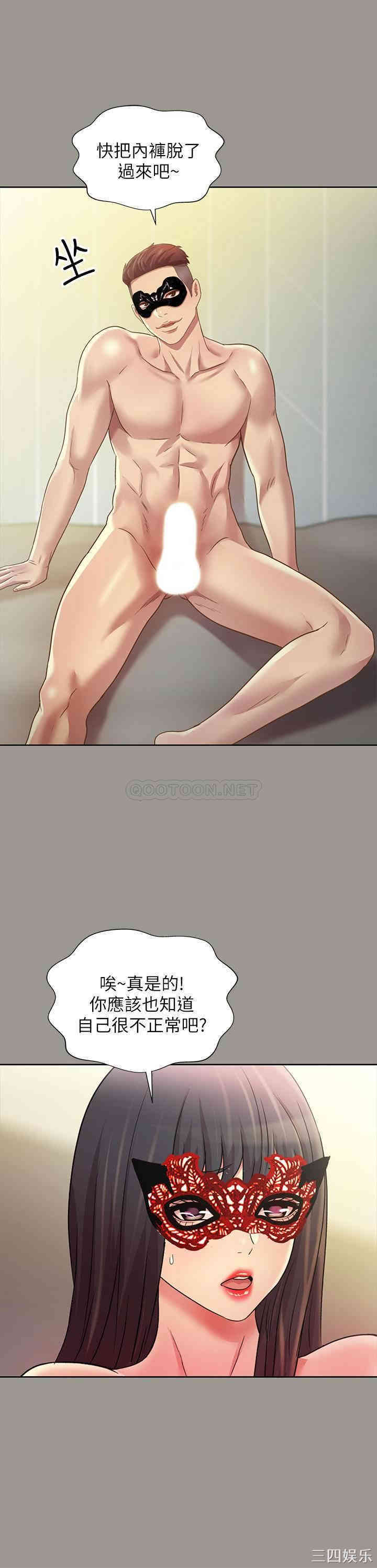 第25张