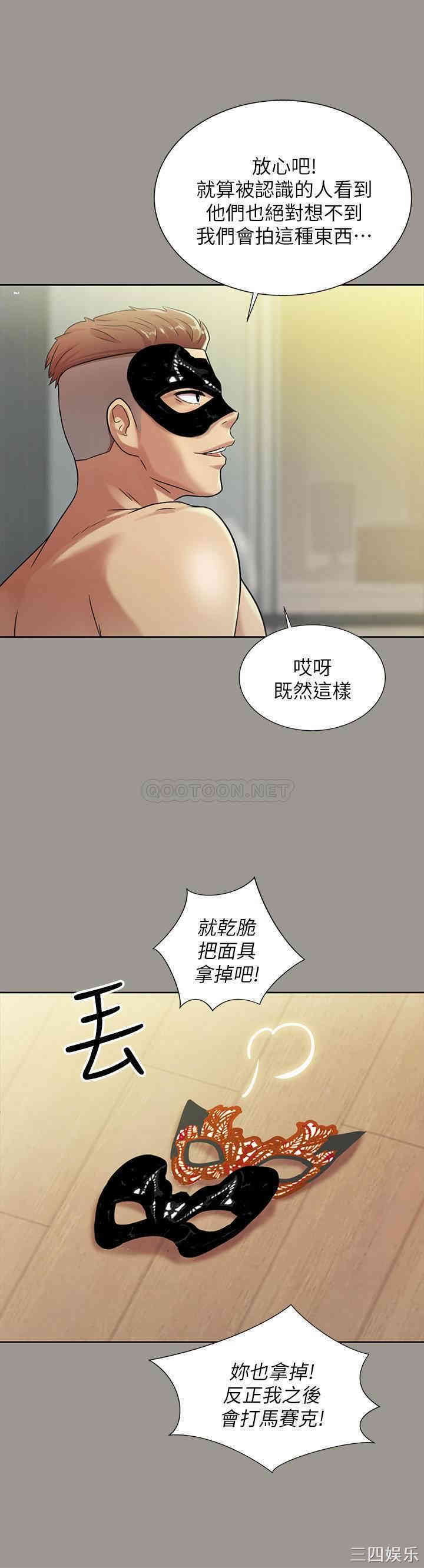 第27张