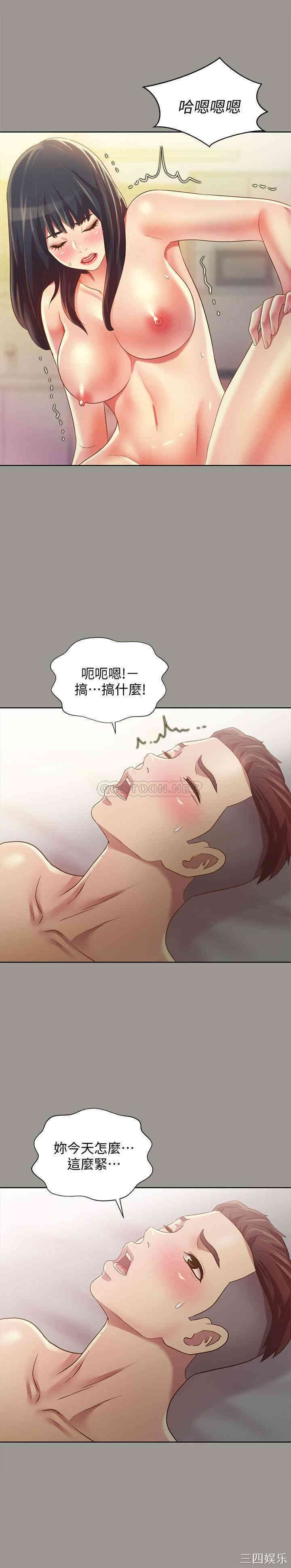 第30张